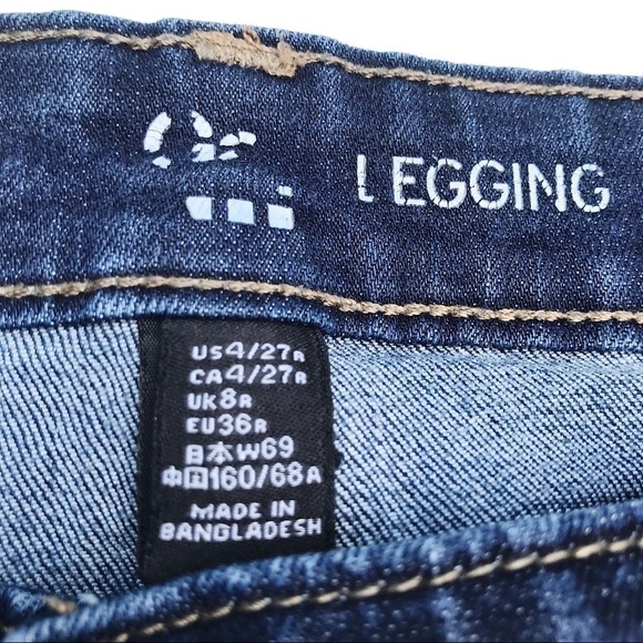 Gap Denim Stretch Skinny Jeans Dark 4R - Picture 4 of 6